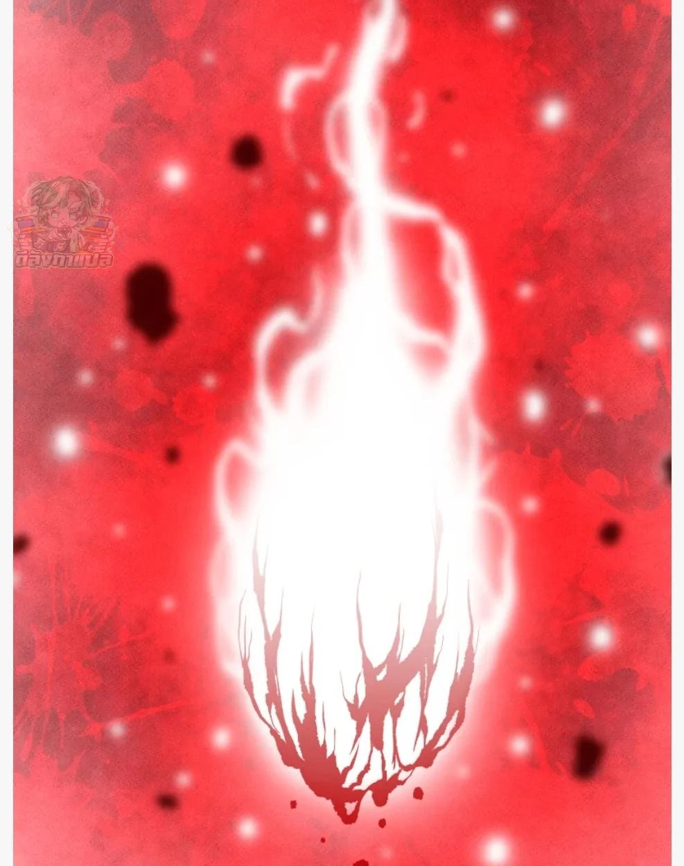 Ninja Reincarnation Fuuma Kotarou’s Quest to Reclaim His Humanity ตอนที่ 11 50