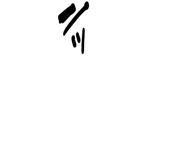 Ninja Reincarnation Fuuma Kotarou’s Quest to Reclaim His Humanity ตอนที่ 12 68