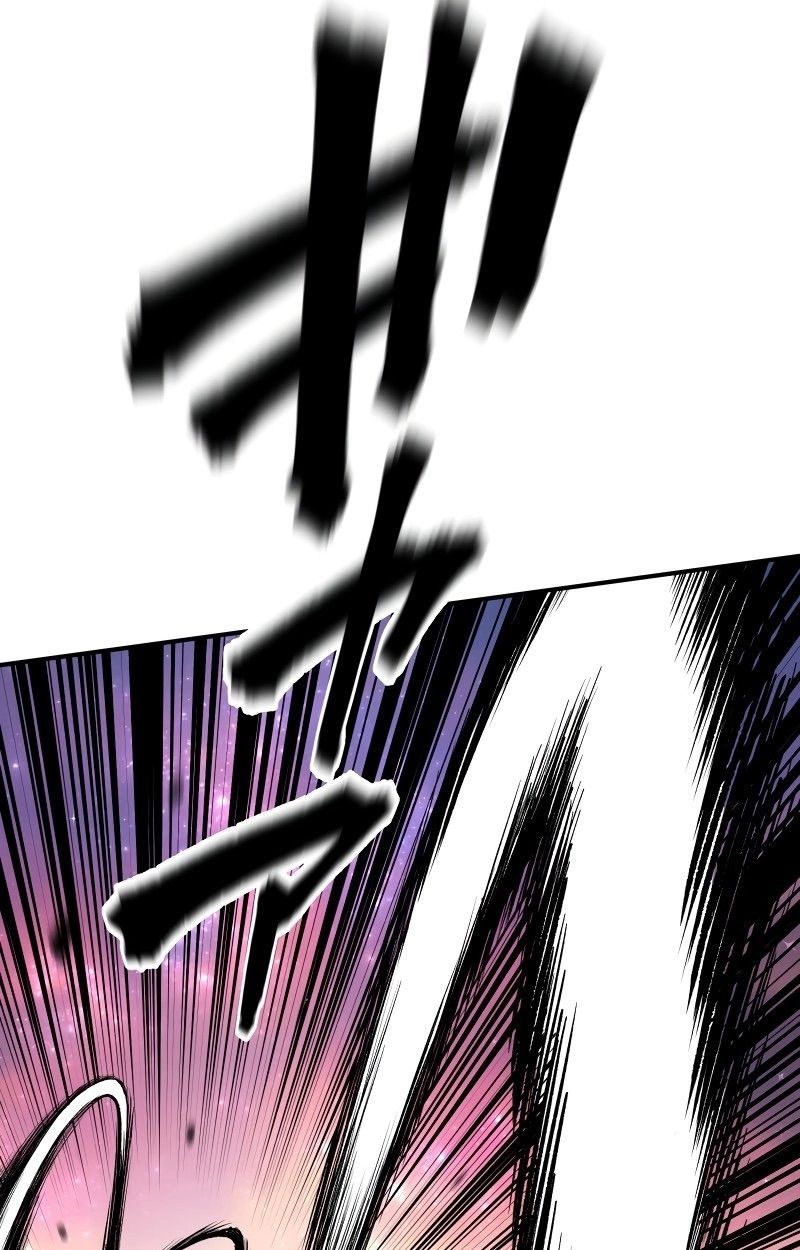 Ninja Reincarnation Fuuma Kotarou’s Quest to Reclaim His Humanity ตอนที่ 12 77