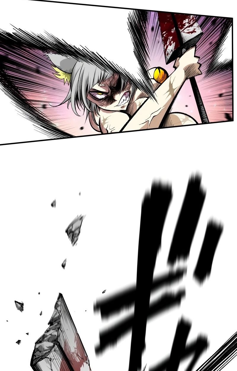 Ninja Reincarnation Fuuma Kotarou’s Quest to Reclaim His Humanity ตอนที่ 12 93