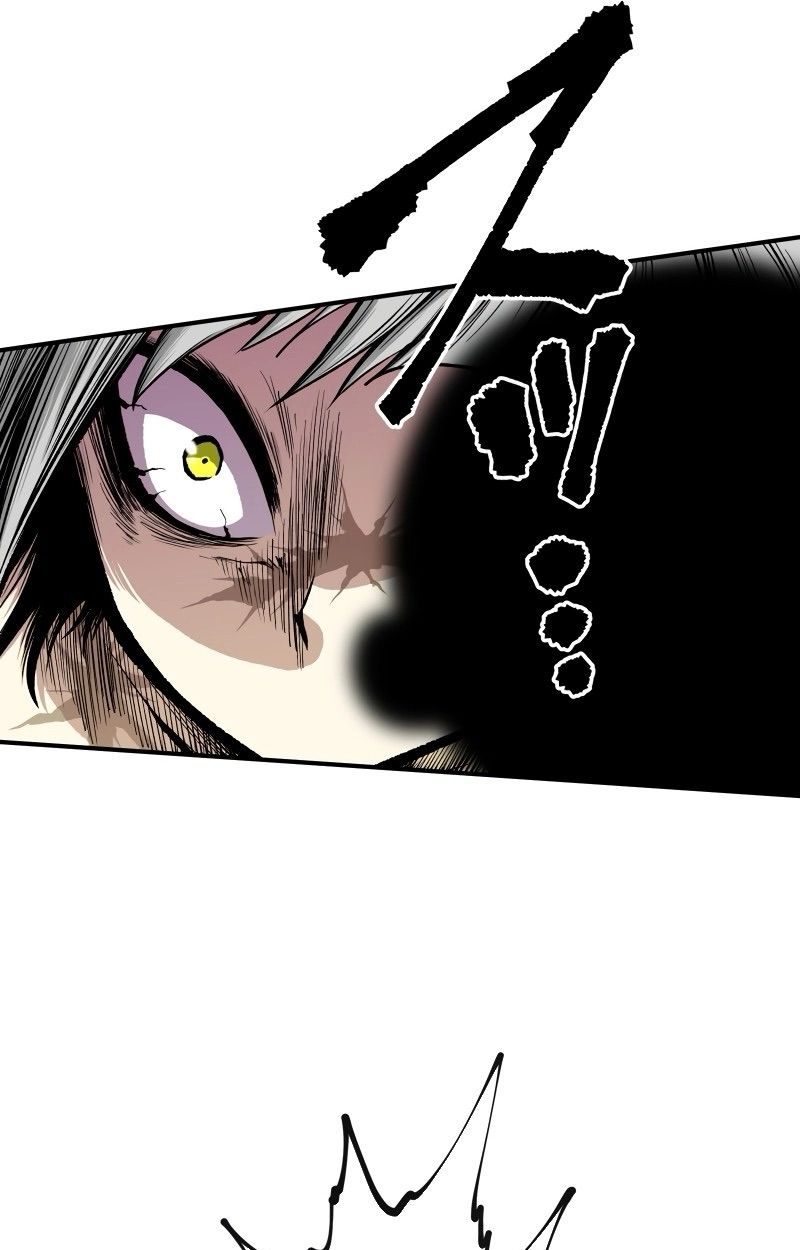 Ninja Reincarnation Fuuma Kotarou’s Quest to Reclaim His Humanity ตอนที่ 12 99