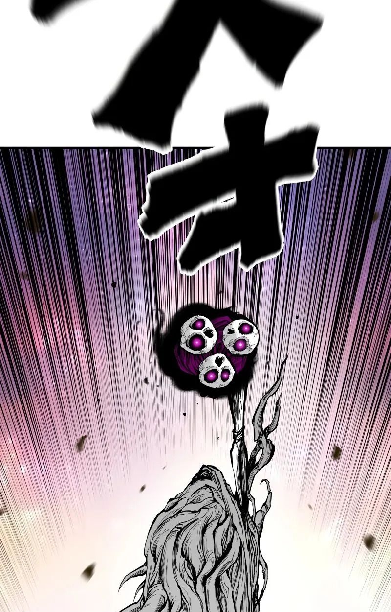 Ninja Reincarnation Fuuma Kotarou’s Quest to Reclaim His Humanity ตอนที่ 13 9