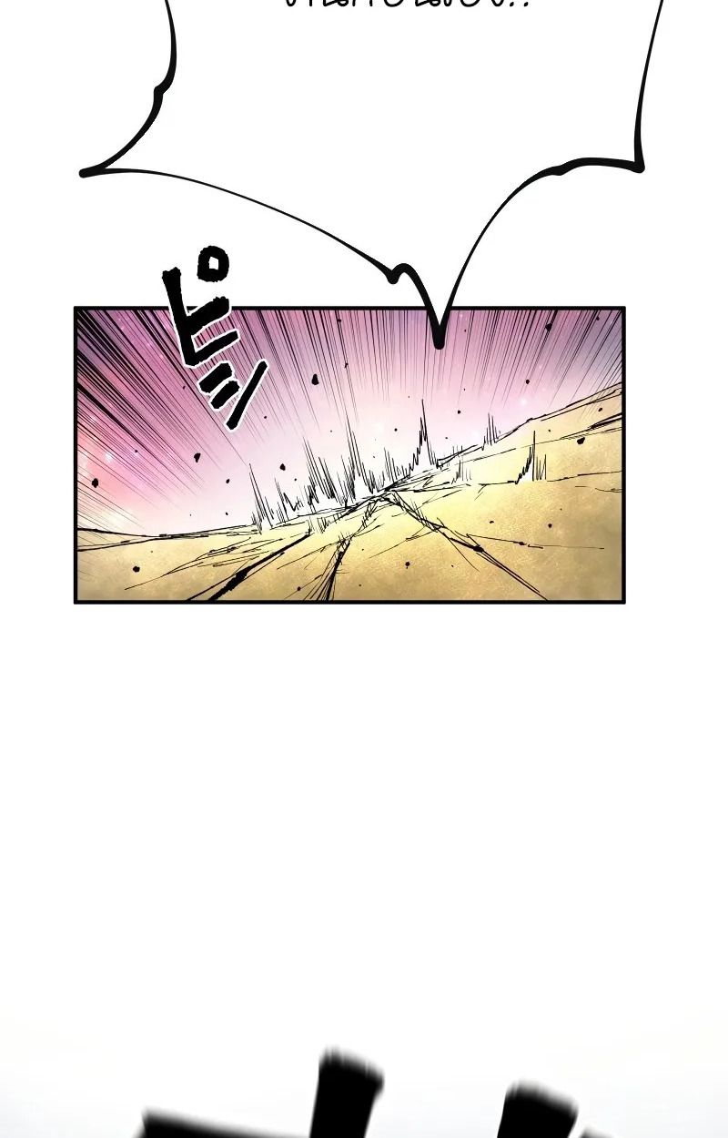 Ninja Reincarnation Fuuma Kotarou’s Quest to Reclaim His Humanity ตอนที่ 13 14