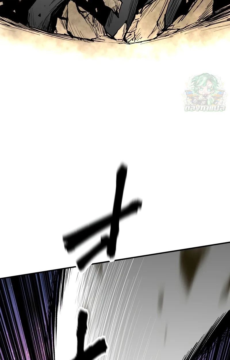 Ninja Reincarnation Fuuma Kotarou’s Quest to Reclaim His Humanity ตอนที่ 13 16