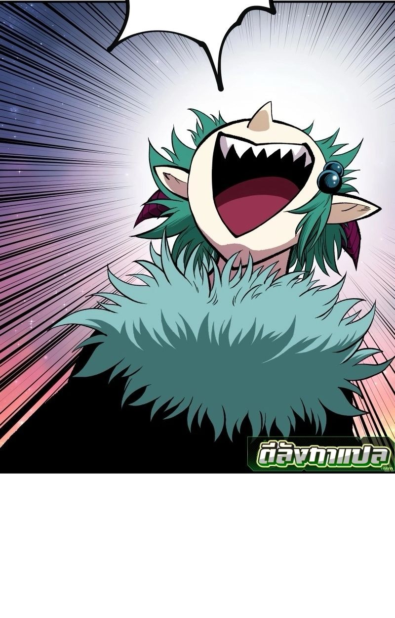 Ninja Reincarnation Fuuma Kotarou’s Quest to Reclaim His Humanity ตอนที่ 14 58