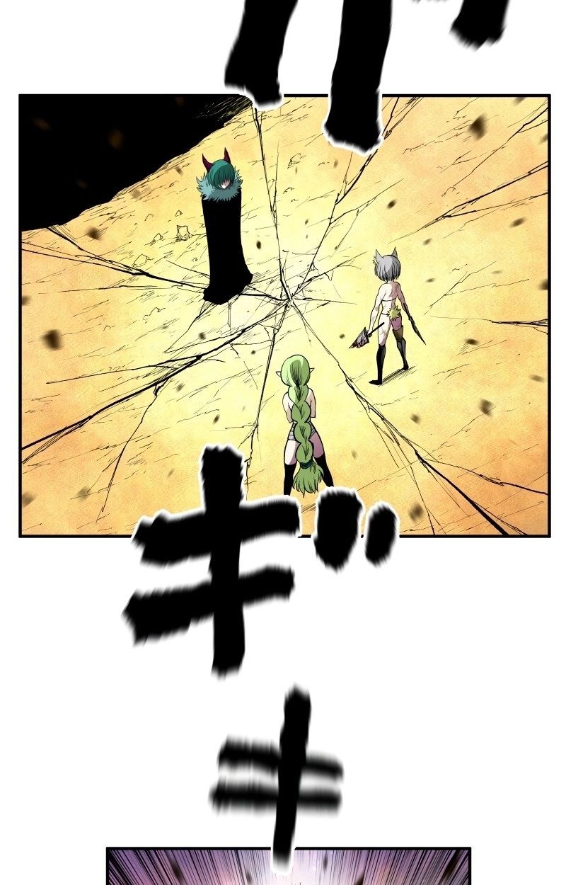 Ninja Reincarnation Fuuma Kotarou’s Quest to Reclaim His Humanity ตอนที่ 14 72