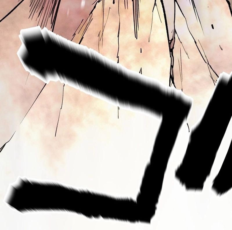 Ninja Reincarnation Fuuma Kotarou’s Quest to Reclaim His Humanity ตอนที่ 14 78