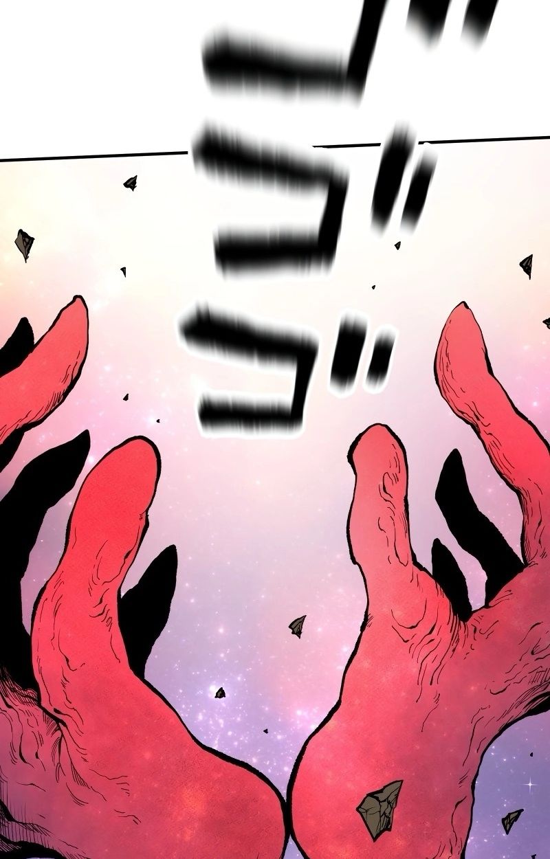 Ninja Reincarnation Fuuma Kotarou’s Quest to Reclaim His Humanity ตอนที่ 14 86