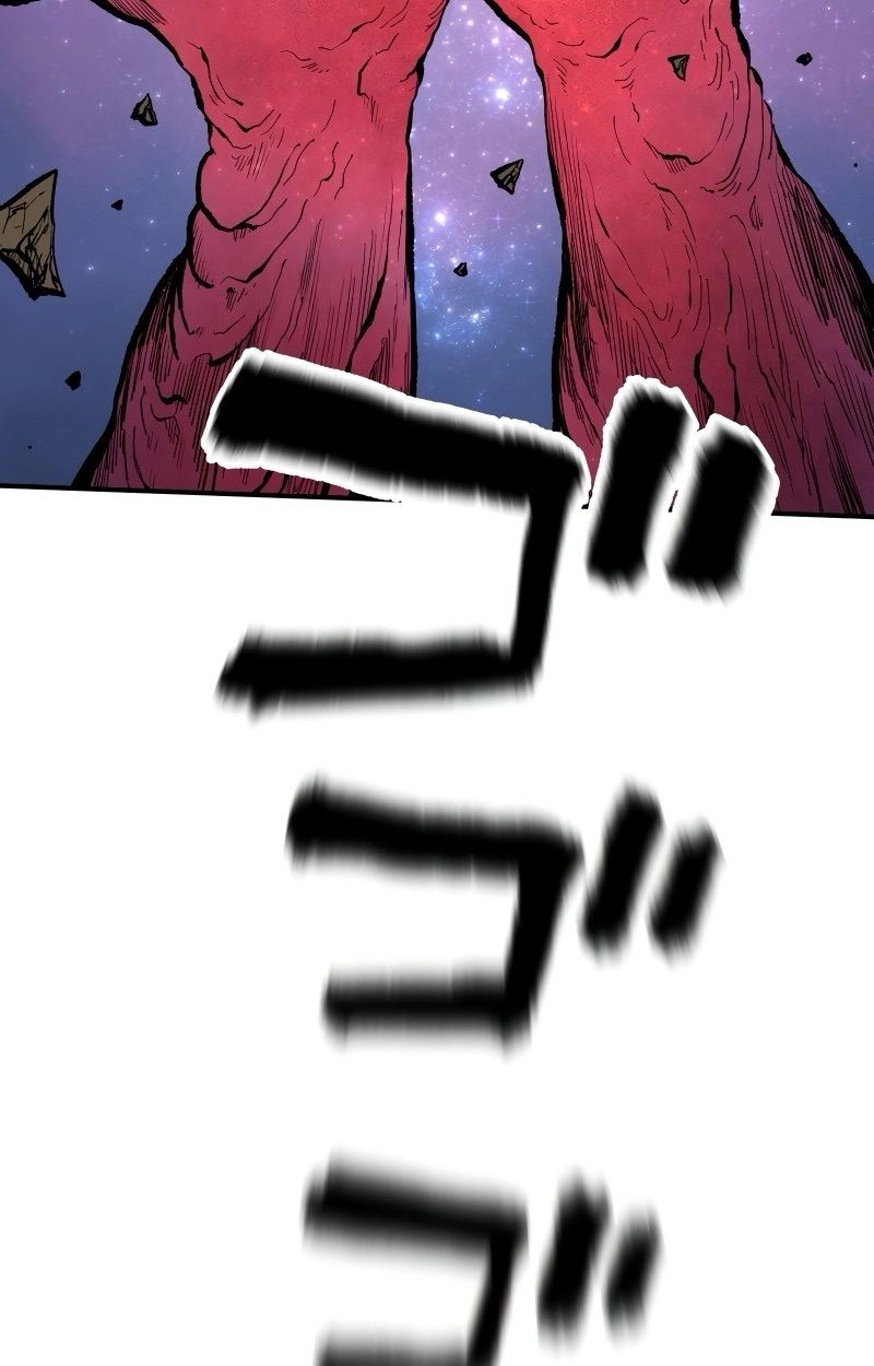 Ninja Reincarnation Fuuma Kotarou’s Quest to Reclaim His Humanity ตอนที่ 14 87