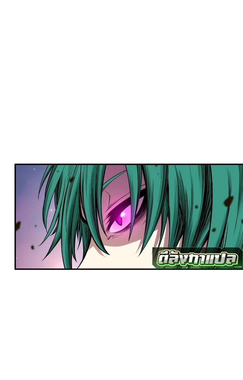 Ninja Reincarnation Fuuma Kotarou’s Quest to Reclaim His Humanity ตอนที่ 14 94