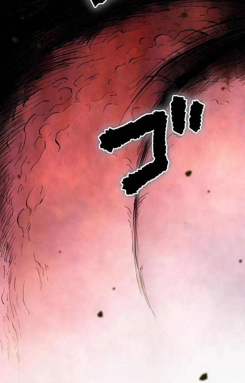 Ninja Reincarnation Fuuma Kotarou’s Quest to Reclaim His Humanity ตอนที่ 15 6