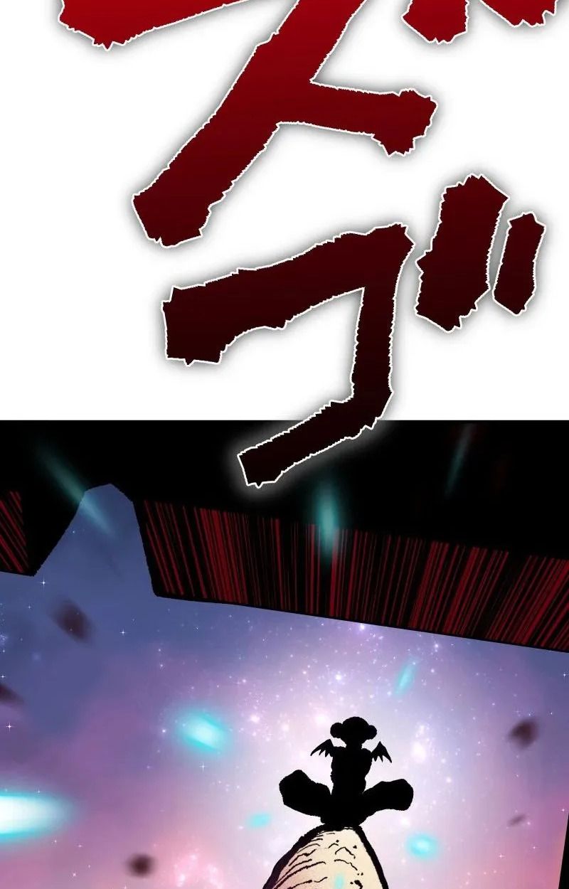Ninja Reincarnation Fuuma Kotarou’s Quest to Reclaim His Humanity ตอนที่ 15 22