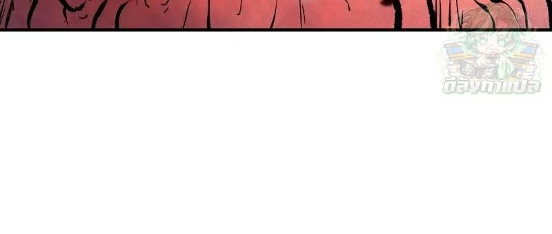 Ninja Reincarnation Fuuma Kotarou’s Quest to Reclaim His Humanity ตอนที่ 15 29