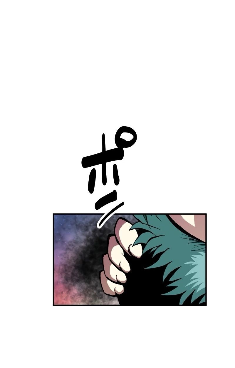 Ninja Reincarnation Fuuma Kotarou’s Quest to Reclaim His Humanity ตอนที่ 16 7