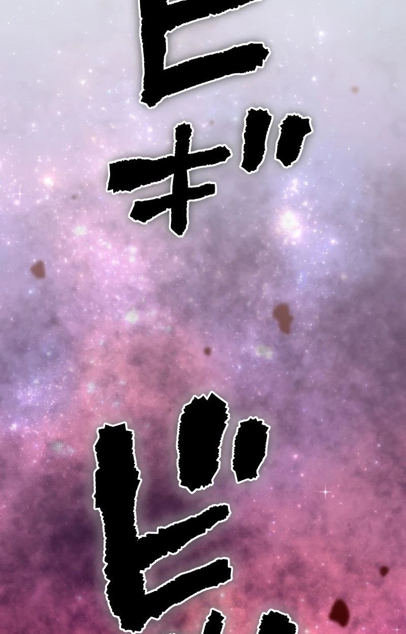 Ninja Reincarnation Fuuma Kotarou’s Quest to Reclaim His Humanity ตอนที่ 16 18