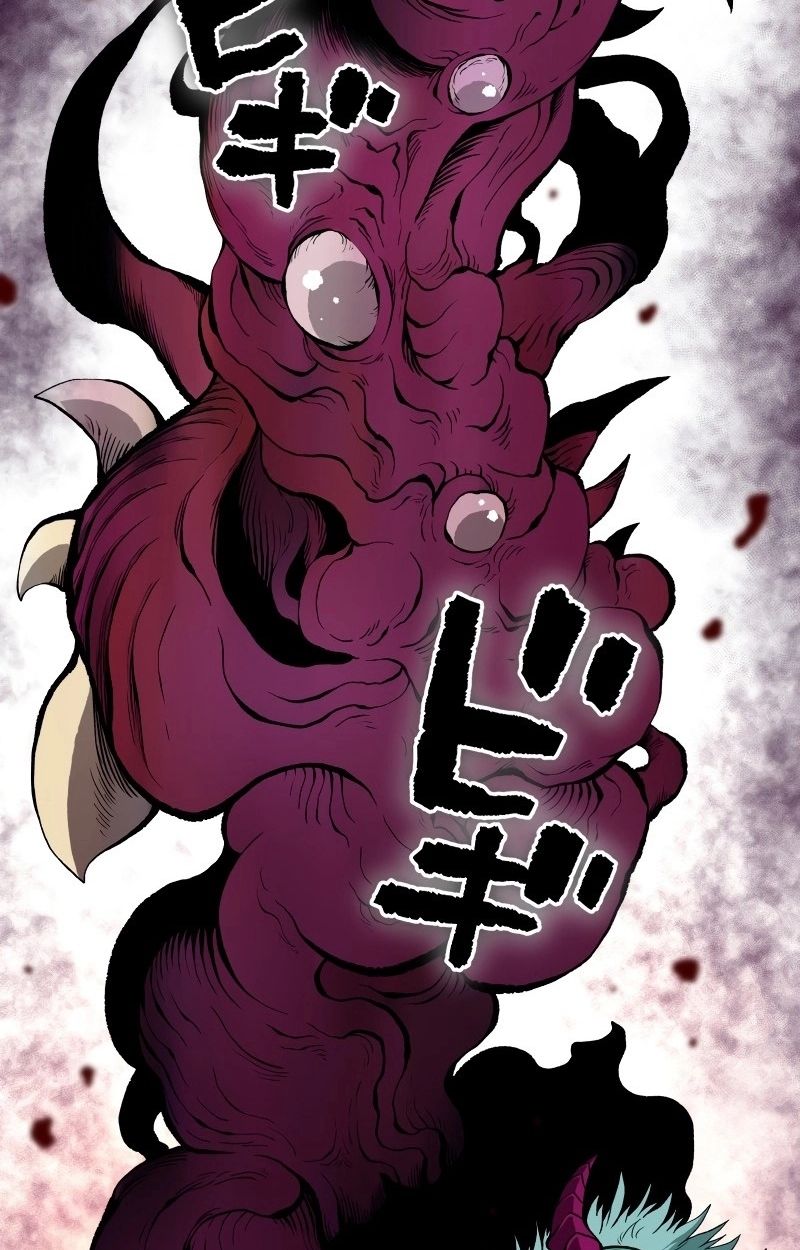 Ninja Reincarnation Fuuma Kotarou’s Quest to Reclaim His Humanity ตอนที่ 16 21
