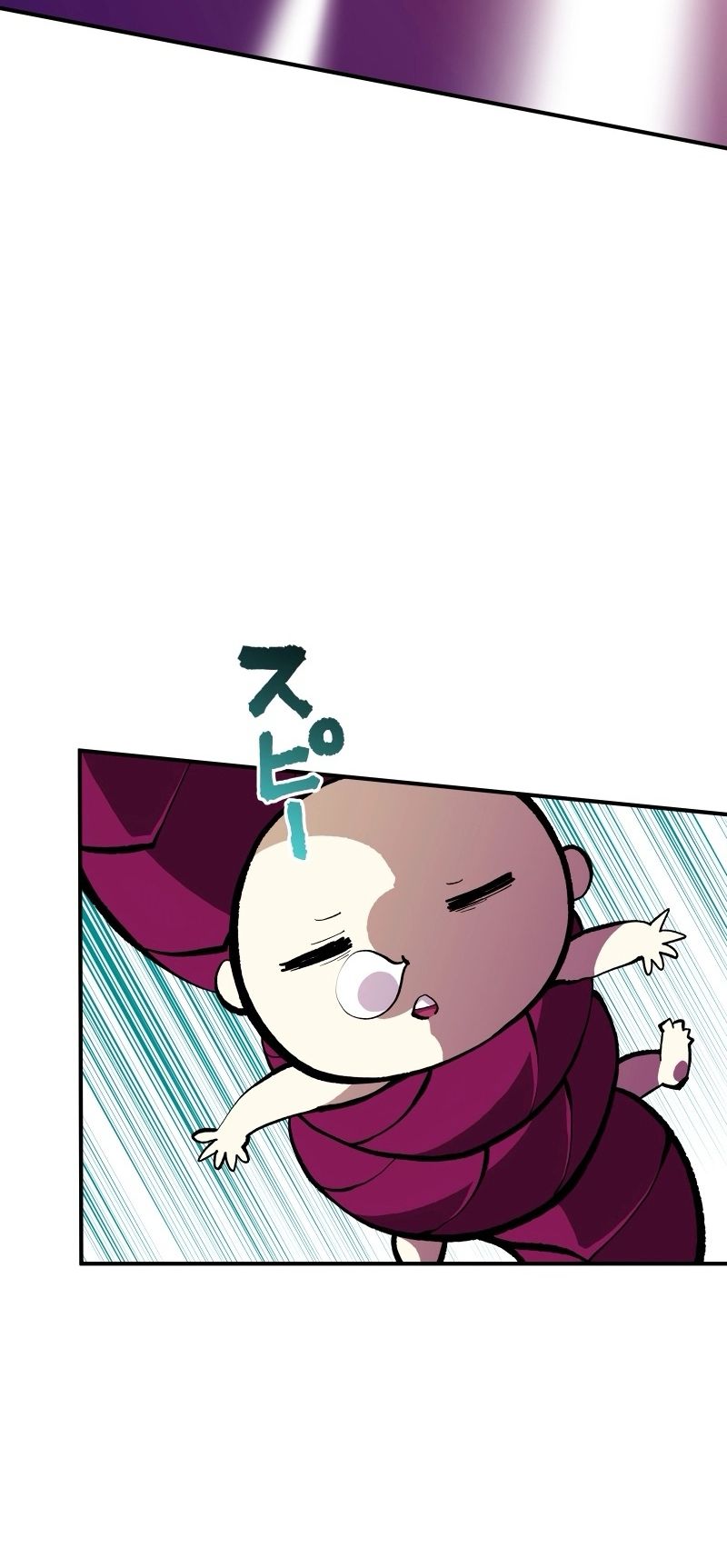 Ninja Reincarnation Fuuma Kotarou’s Quest to Reclaim His Humanity ตอนที่ 17 8