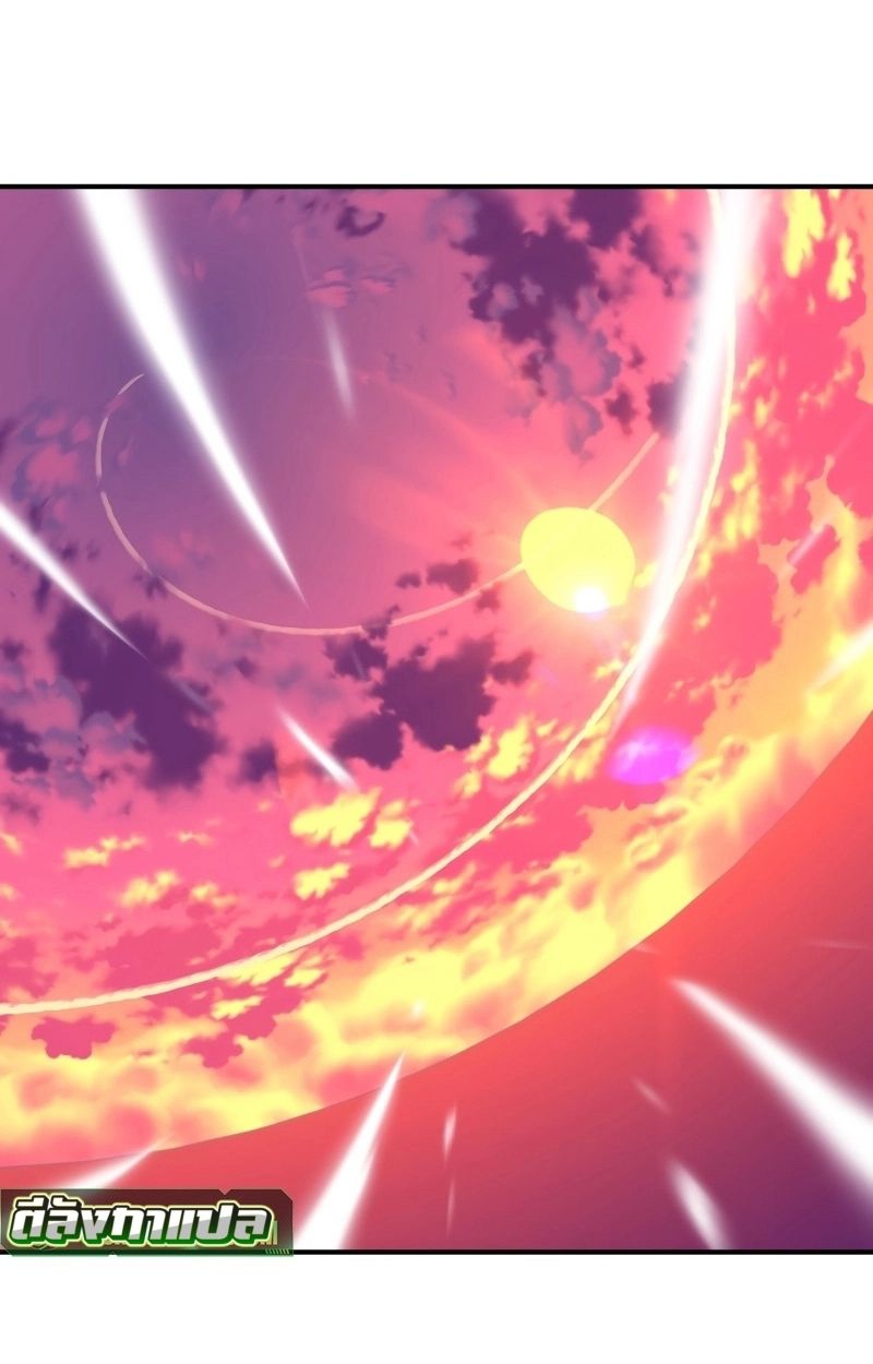 Ninja Reincarnation Fuuma Kotarou’s Quest to Reclaim His Humanity ตอนที่ 17 11