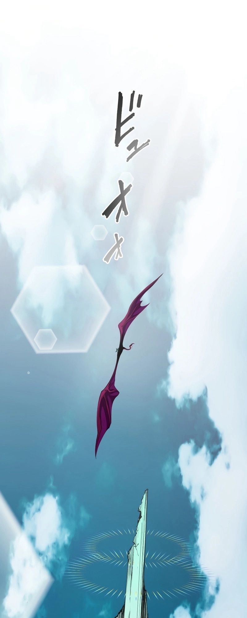 Ninja Reincarnation Fuuma Kotarou’s Quest to Reclaim His Humanity ตอนที่ 17 44