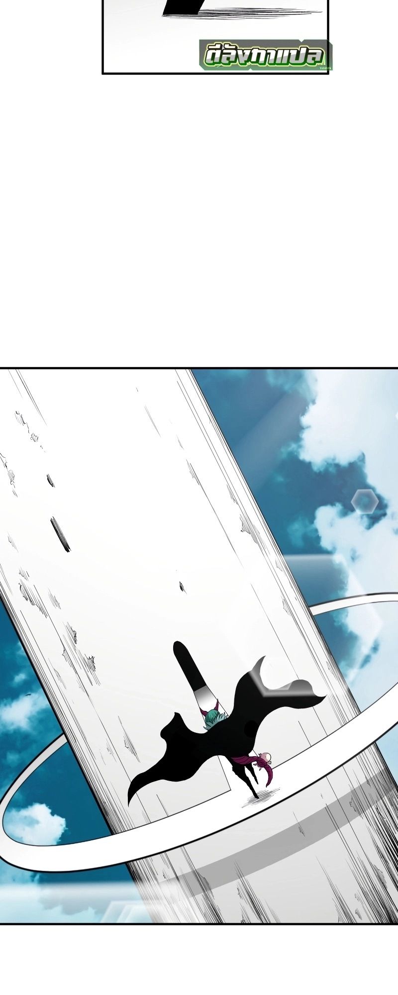 Ninja Reincarnation Fuuma Kotarou’s Quest to Reclaim His Humanity ตอนที่ 17 47