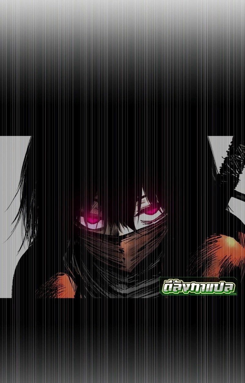 Ninja Reincarnation Fuuma Kotarou’s Quest to Reclaim His Humanity ตอนที่ 19 41