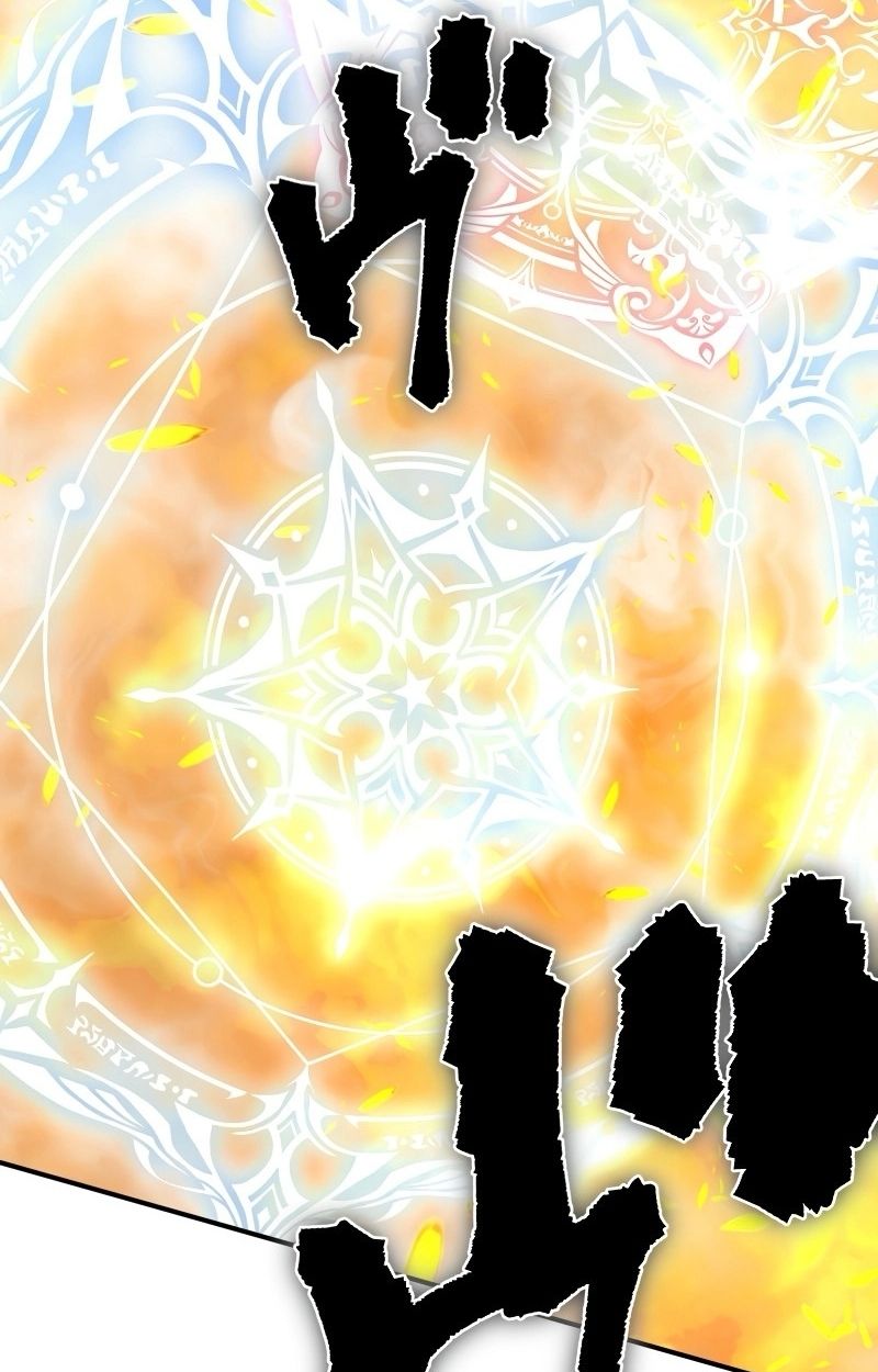 Ninja Reincarnation Fuuma Kotarou’s Quest to Reclaim His Humanity ตอนที่ 25 61