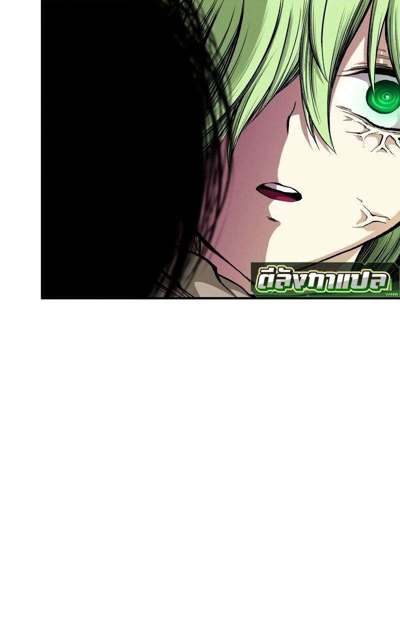 Ninja Reincarnation Fuuma Kotarou’s Quest to Reclaim His Humanity ตอนที่ 25 81