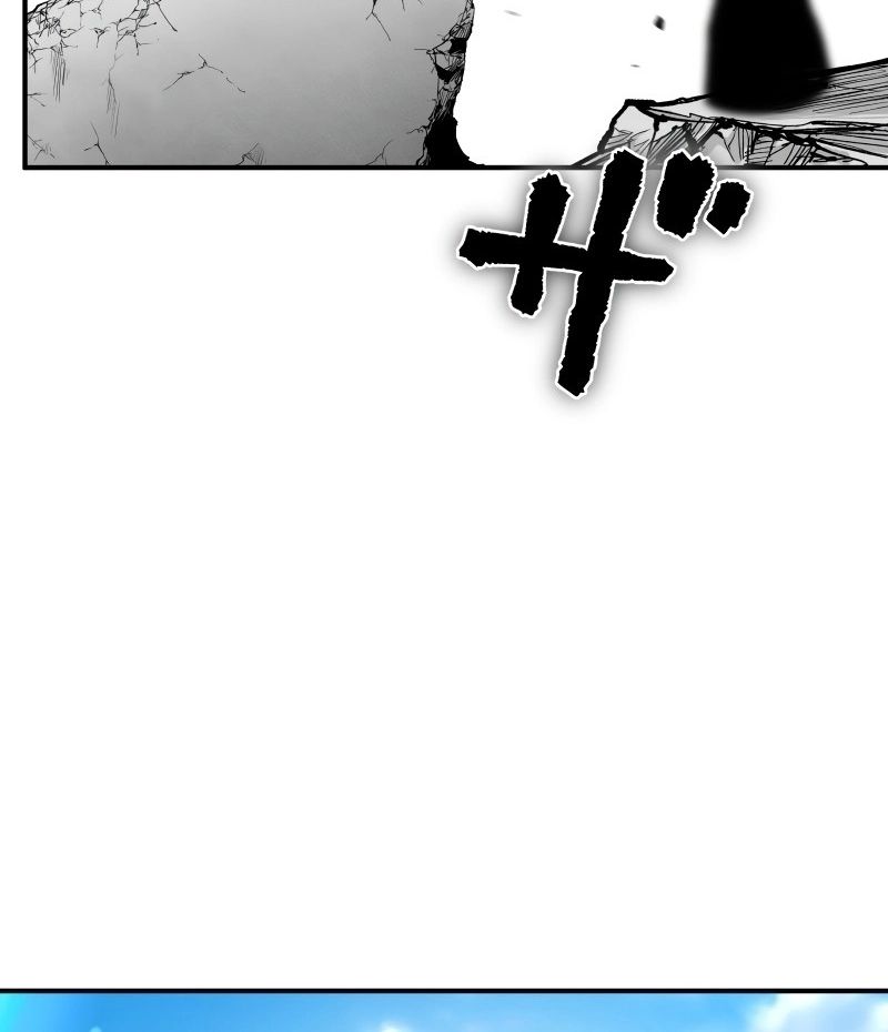Ninja Reincarnation Fuuma Kotarou’s Quest to Reclaim His Humanity ตอนที่ 25 104