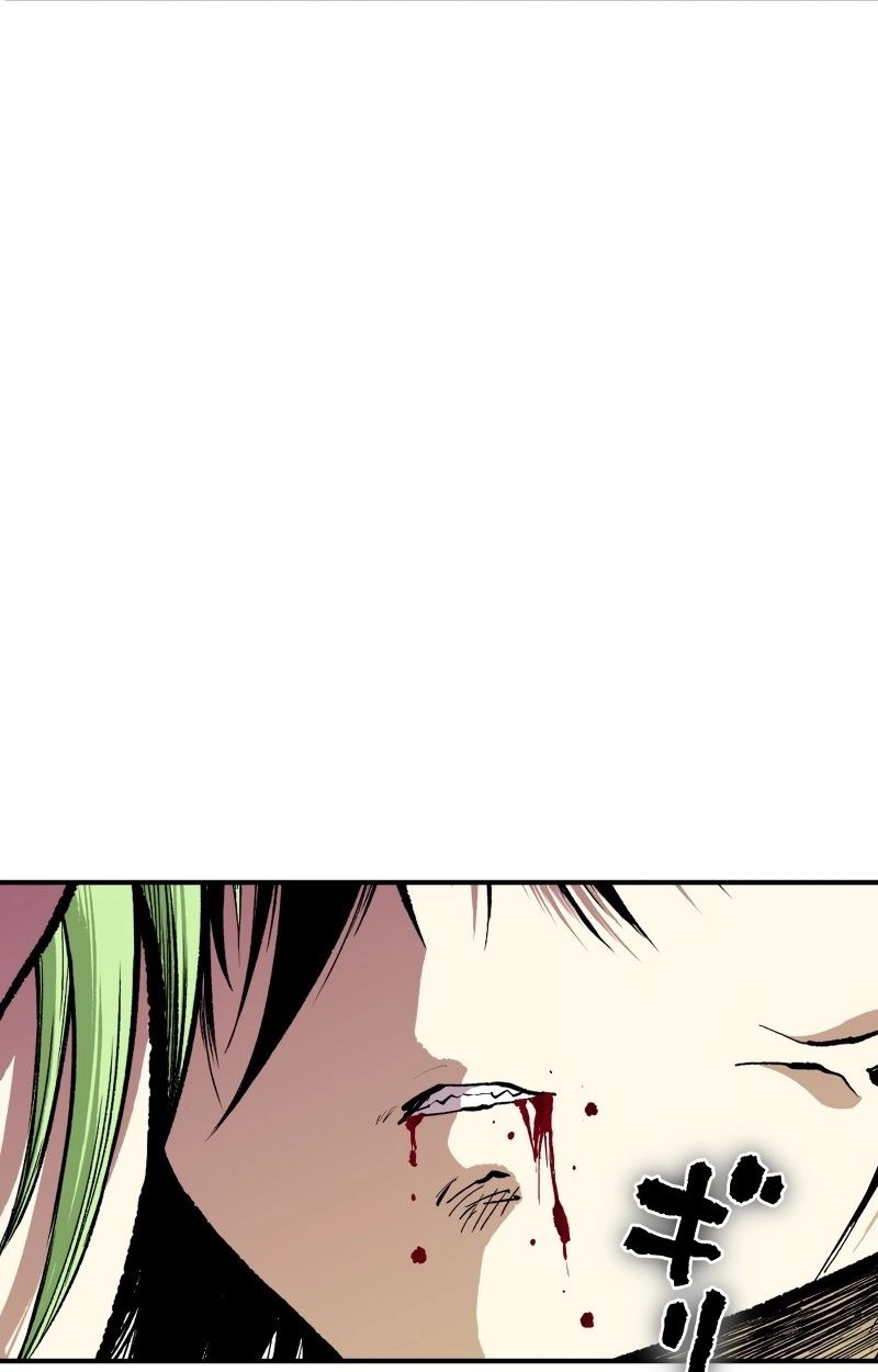Ninja Reincarnation Fuuma Kotarou’s Quest to Reclaim His Humanity ตอนที่ 26 18