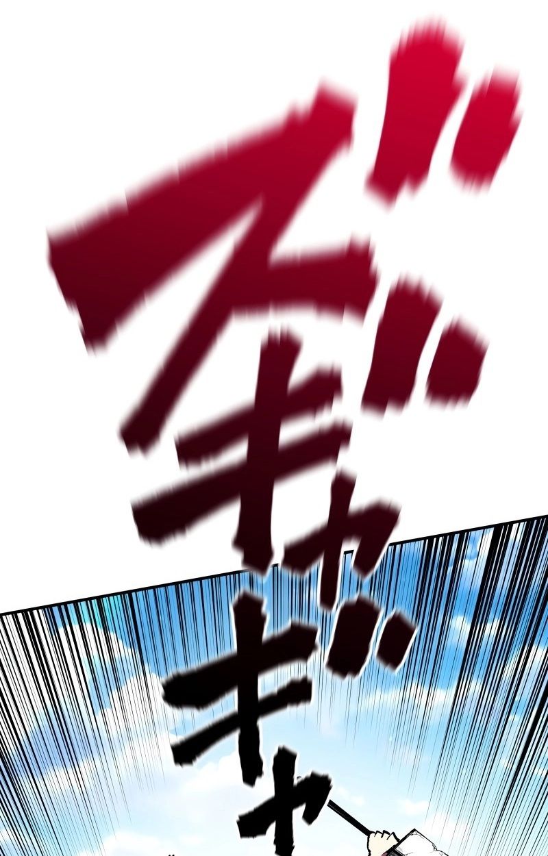 Ninja Reincarnation Fuuma Kotarou’s Quest to Reclaim His Humanity ตอนที่ 26 40