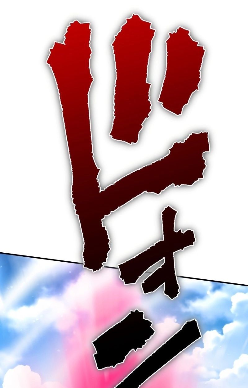 Ninja Reincarnation Fuuma Kotarou’s Quest to Reclaim His Humanity ตอนที่ 26 107