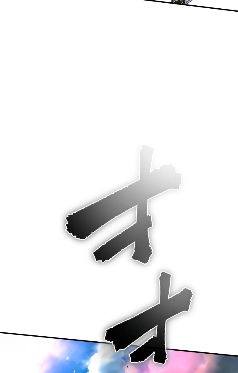 Ninja Reincarnation Fuuma Kotarou’s Quest to Reclaim His Humanity ตอนที่ 27 3