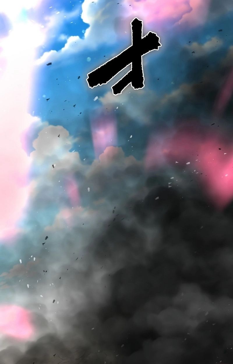 Ninja Reincarnation Fuuma Kotarou’s Quest to Reclaim His Humanity ตอนที่ 27 4