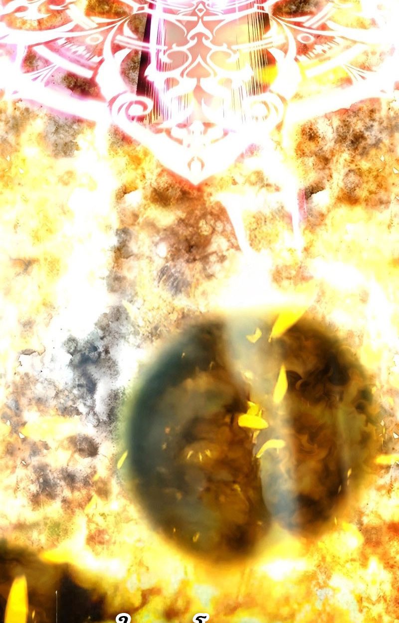 Ninja Reincarnation Fuuma Kotarou’s Quest to Reclaim His Humanity ตอนที่ 28 29