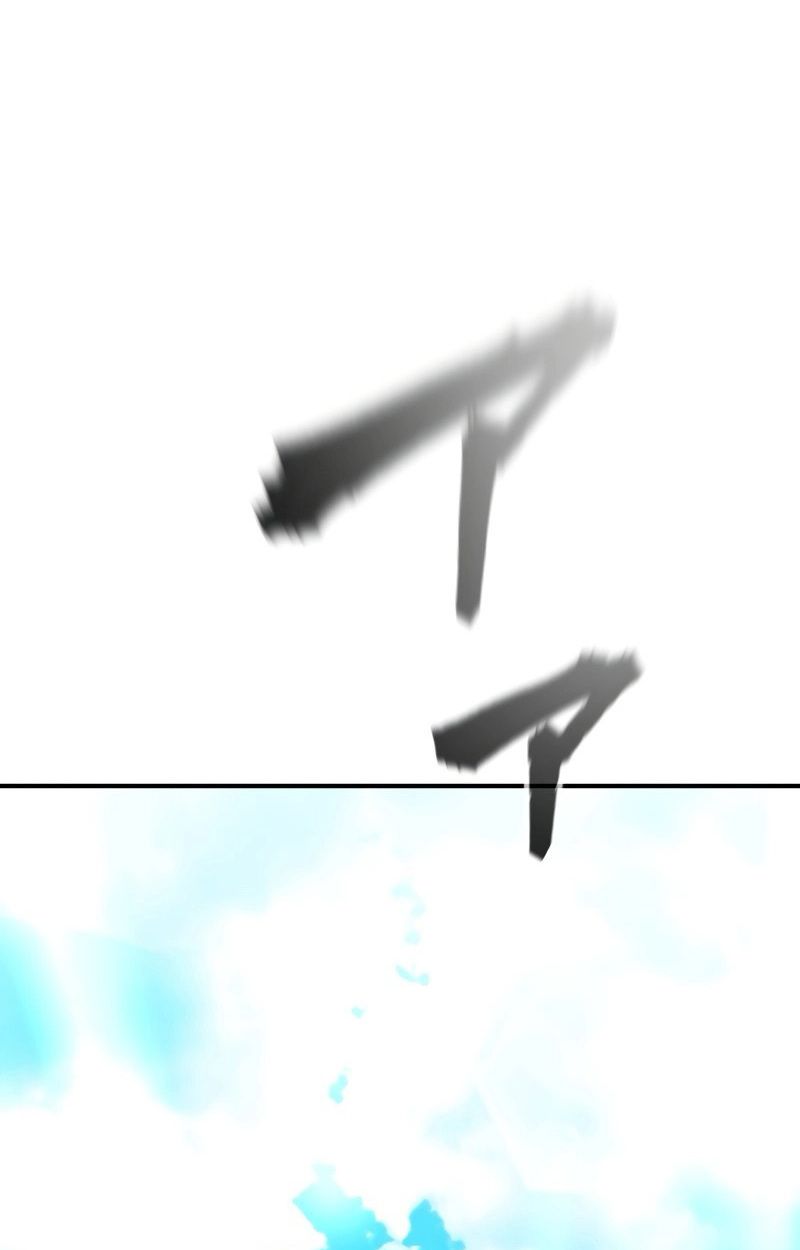 Ninja Reincarnation Fuuma Kotarou’s Quest to Reclaim His Humanity ตอนที่ 28 61