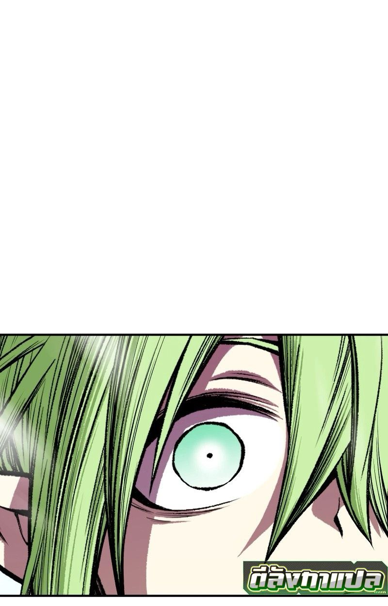Ninja Reincarnation Fuuma Kotarou’s Quest to Reclaim His Humanity ตอนที่ 28 67