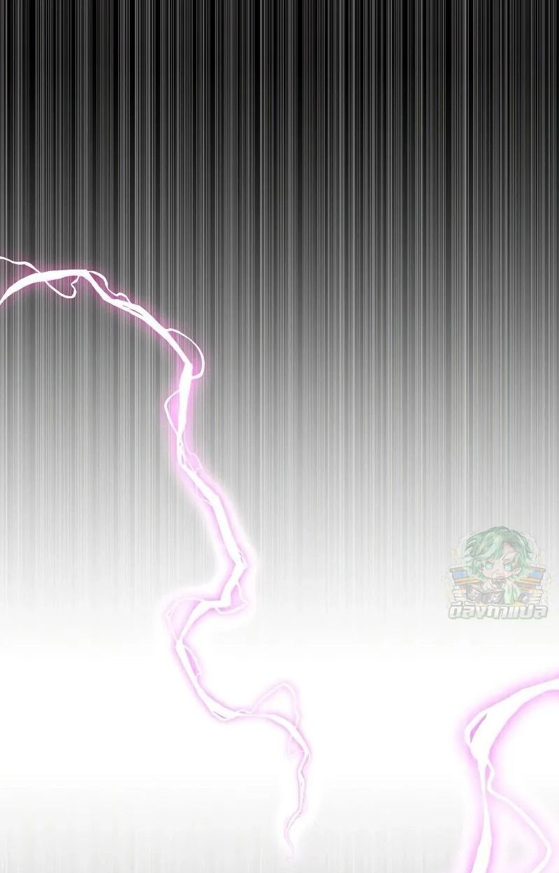 Ninja Reincarnation Fuuma Kotarou’s Quest to Reclaim His Humanity ตอนที่ 29 15