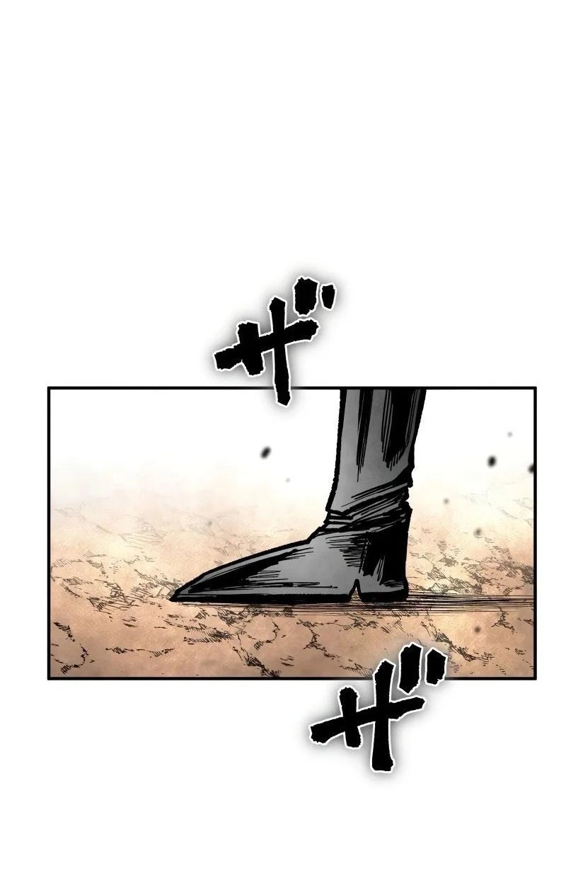 Ninja Reincarnation Fuuma Kotarou’s Quest to Reclaim His Humanity ตอนที่ 29 22
