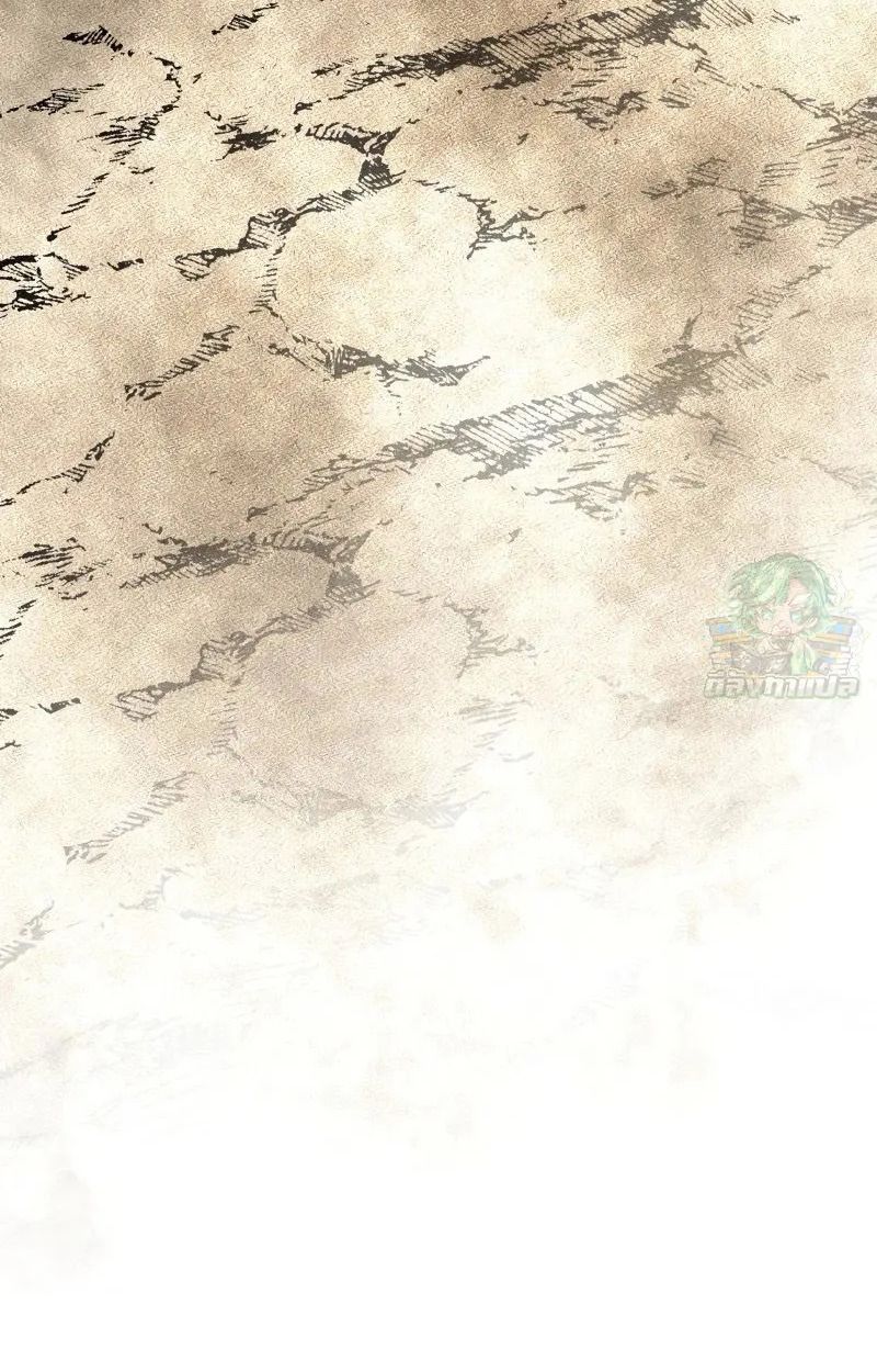Ninja Reincarnation Fuuma Kotarou’s Quest to Reclaim His Humanity ตอนที่ 29 21