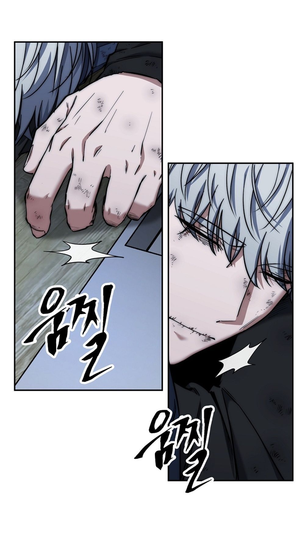 Return of the Sword God-Rank Civil Servant ตอนที่ 42 2