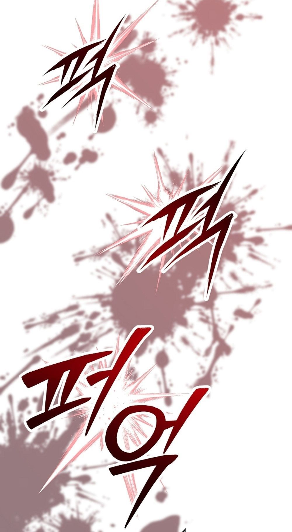 Return of the Sword God-Rank Civil Servant ตอนที่ 42 68