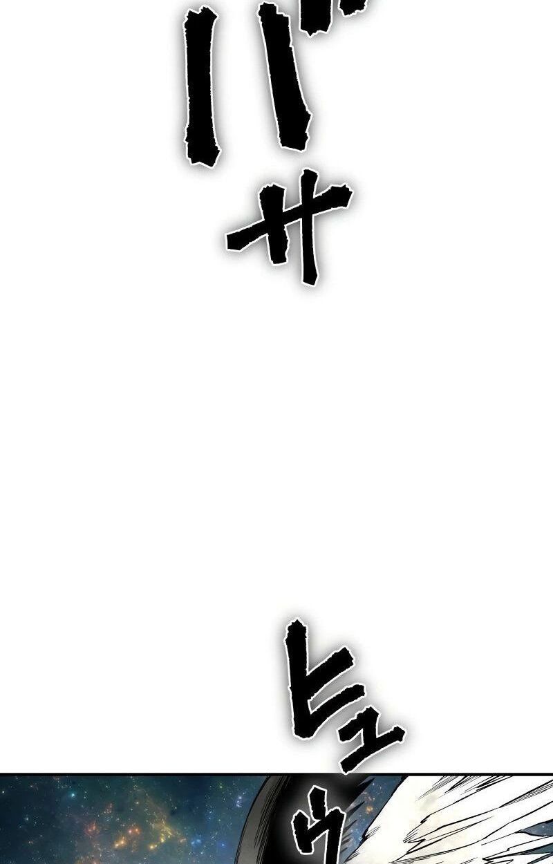 Ninja Reincarnation Fuuma Kotarou’s Quest to Reclaim His Humanity ตอนที่ 30 15