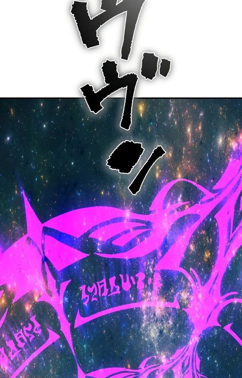 Ninja Reincarnation Fuuma Kotarou’s Quest to Reclaim His Humanity ตอนที่ 30 21