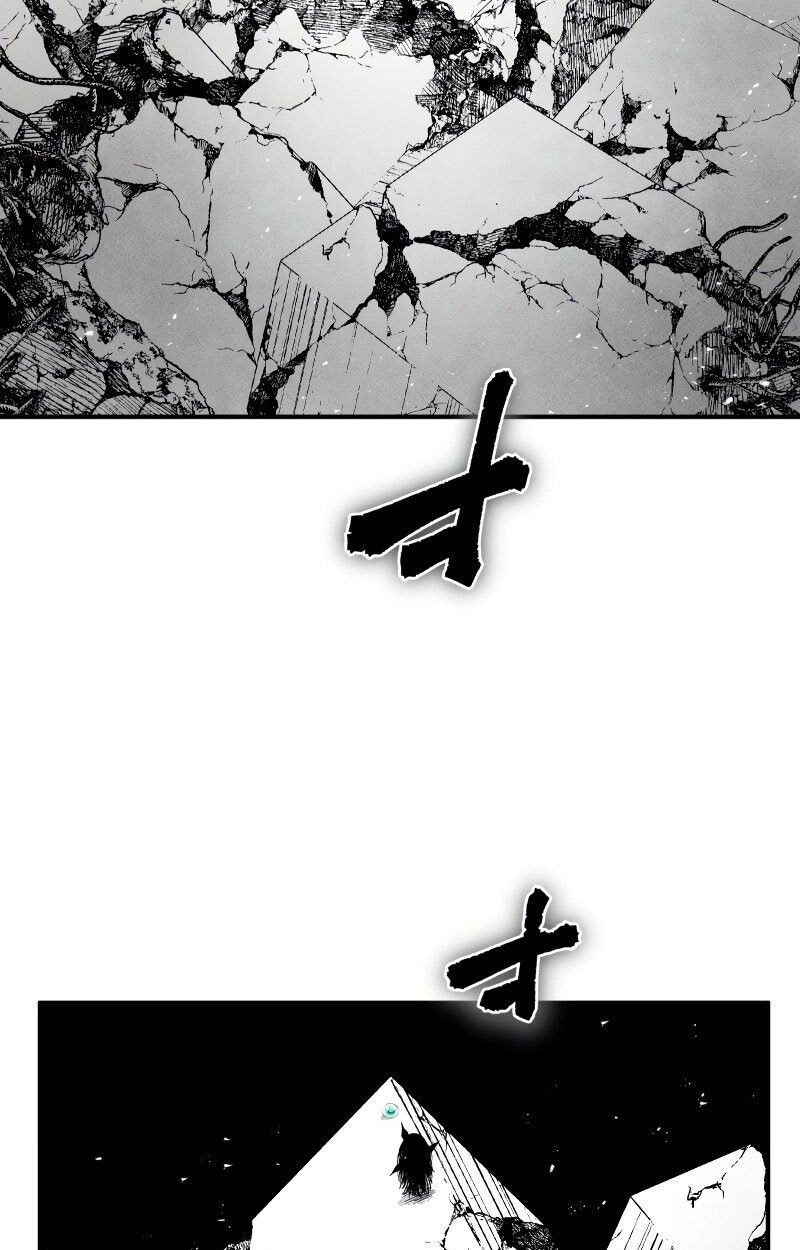 Ninja Reincarnation Fuuma Kotarou’s Quest to Reclaim His Humanity ตอนที่ 32 5
