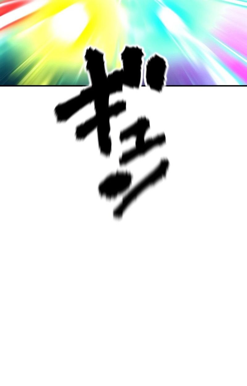 Ninja Reincarnation Fuuma Kotarou’s Quest to Reclaim His Humanity ตอนที่ 32 31