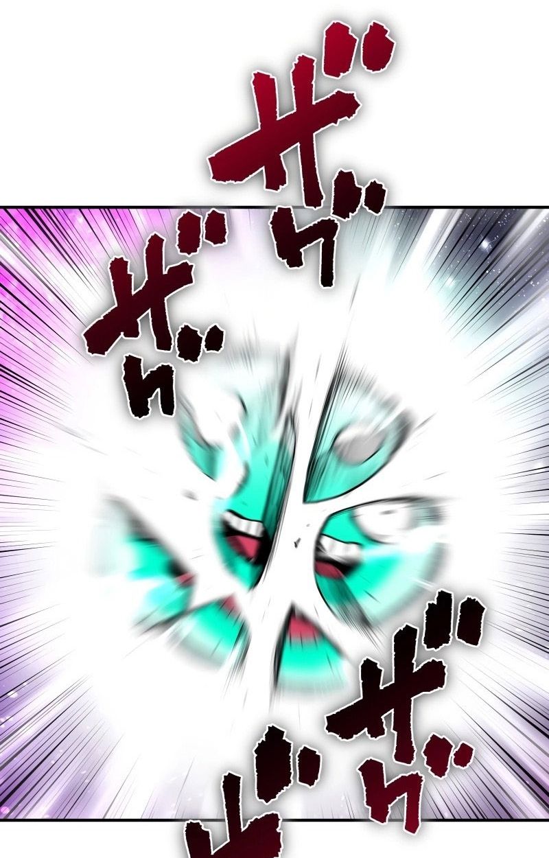 Ninja Reincarnation Fuuma Kotarou’s Quest to Reclaim His Humanity ตอนที่ 32 51