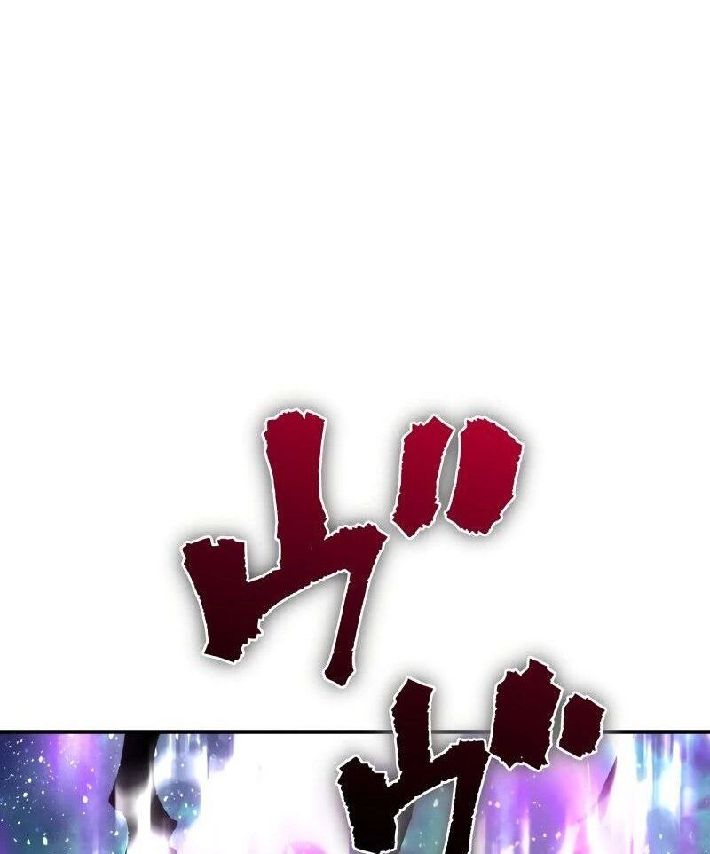 Ninja Reincarnation Fuuma Kotarou’s Quest to Reclaim His Humanity ตอนที่ 33 45