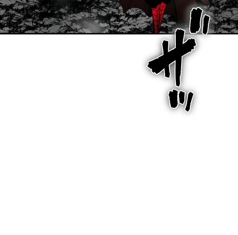 Ninja Reincarnation Fuuma Kotarou’s Quest to Reclaim His Humanity ตอนที่ 34 13