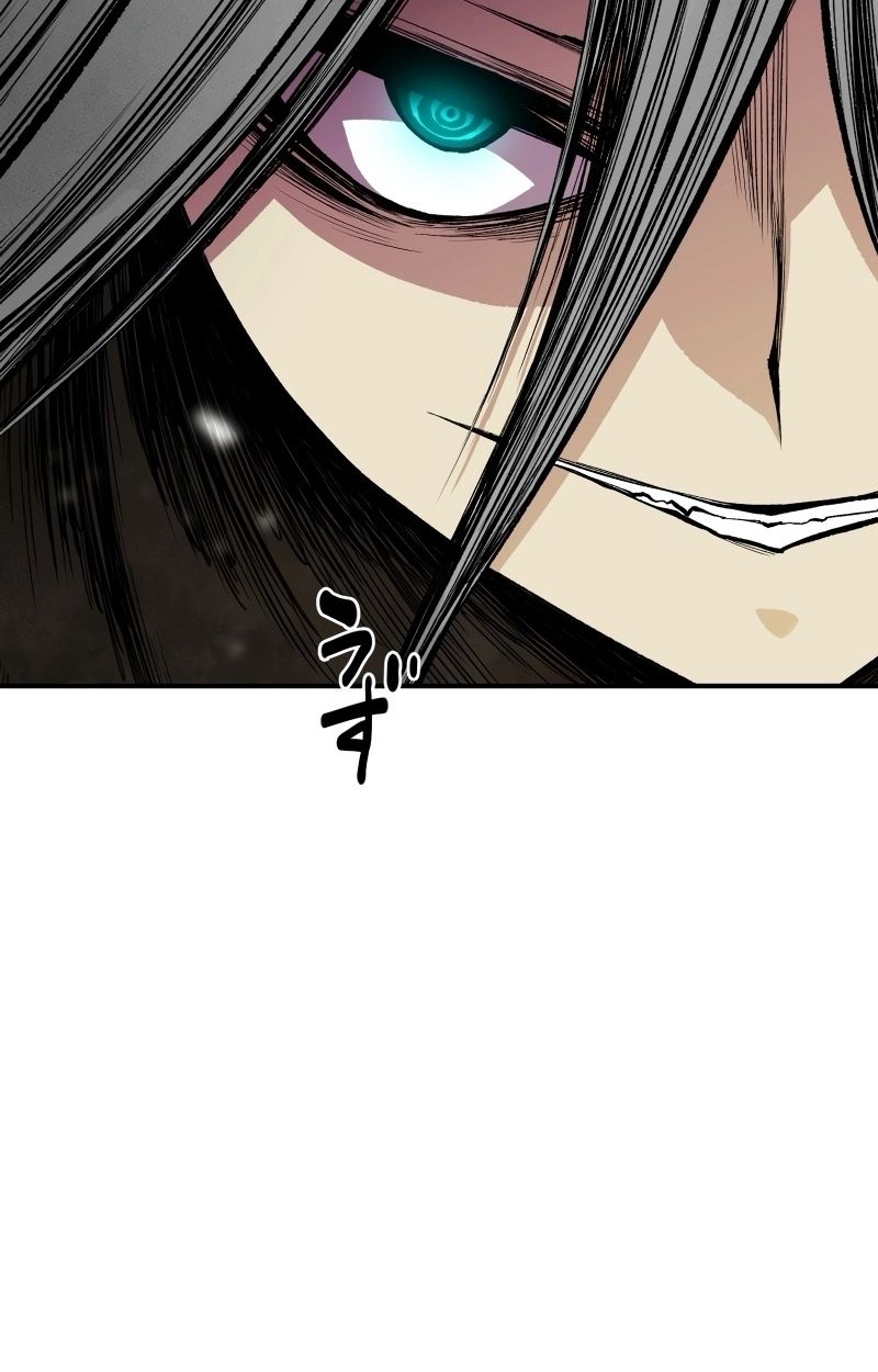 Ninja Reincarnation Fuuma Kotarou’s Quest to Reclaim His Humanity ตอนที่ 34 41