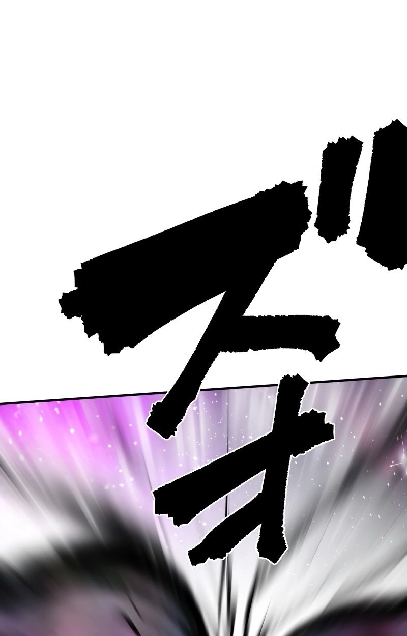Ninja Reincarnation Fuuma Kotarou’s Quest to Reclaim His Humanity ตอนที่ 34 83